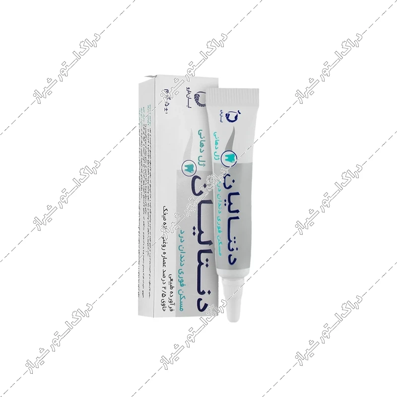 ژل مسکن دندان درد دنتالیان لیان دارو 5 گرم