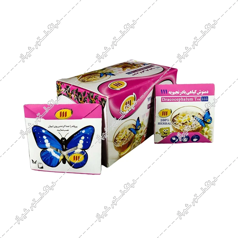 دمنوش بادرنجبویه 111 - 20 عددی