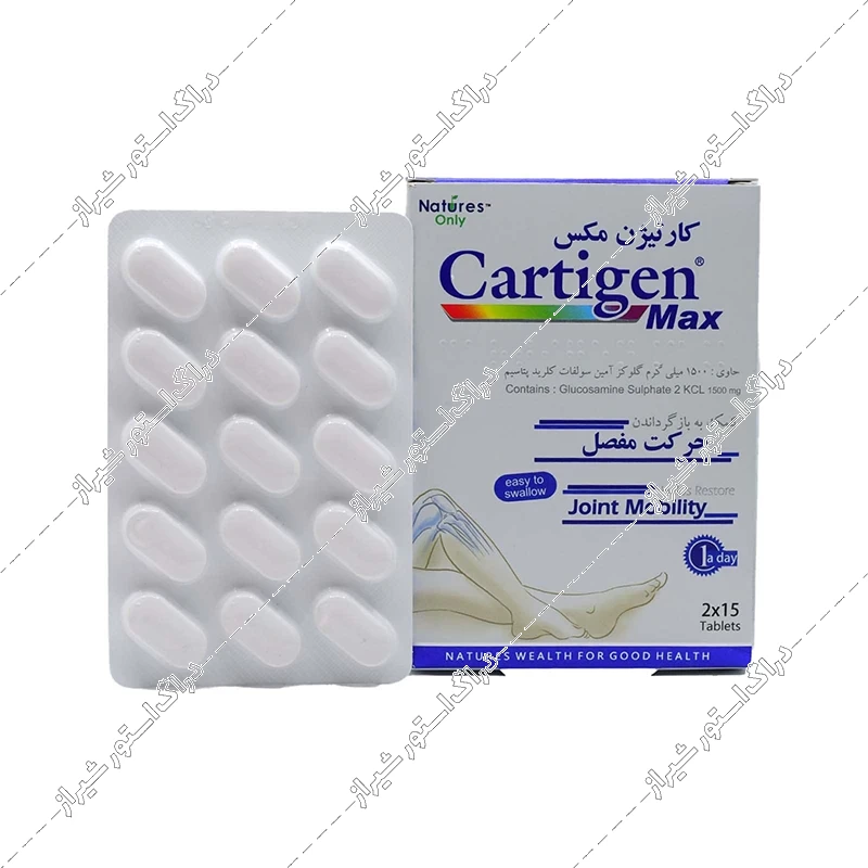 قرص کارتیژن مکس نیچرز اونلی 30 عددی
