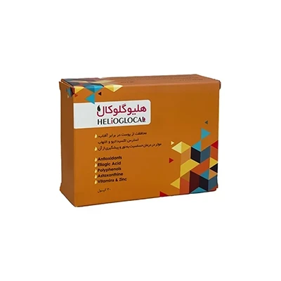 کپسول هلیو گلوکال 30 عددی