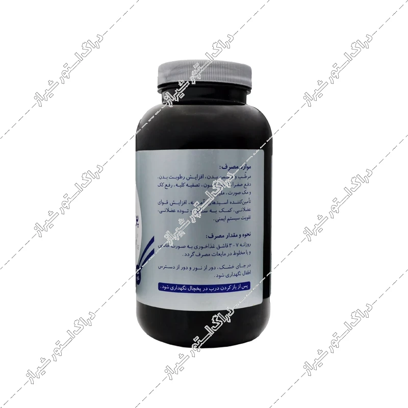 پودر ماءالجبن ساده گیاه اسانس 250 گرم
