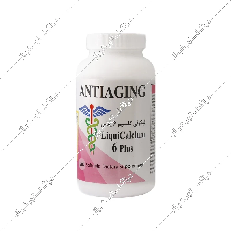 سافت ژل لیکوئی کلسیم ۶ پلاس آنتی ایجینگ 30 عددی