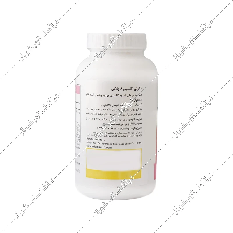 سافت ژل لیکوئی کلسیم ۶ پلاس آنتی ایجینگ 30 عددی