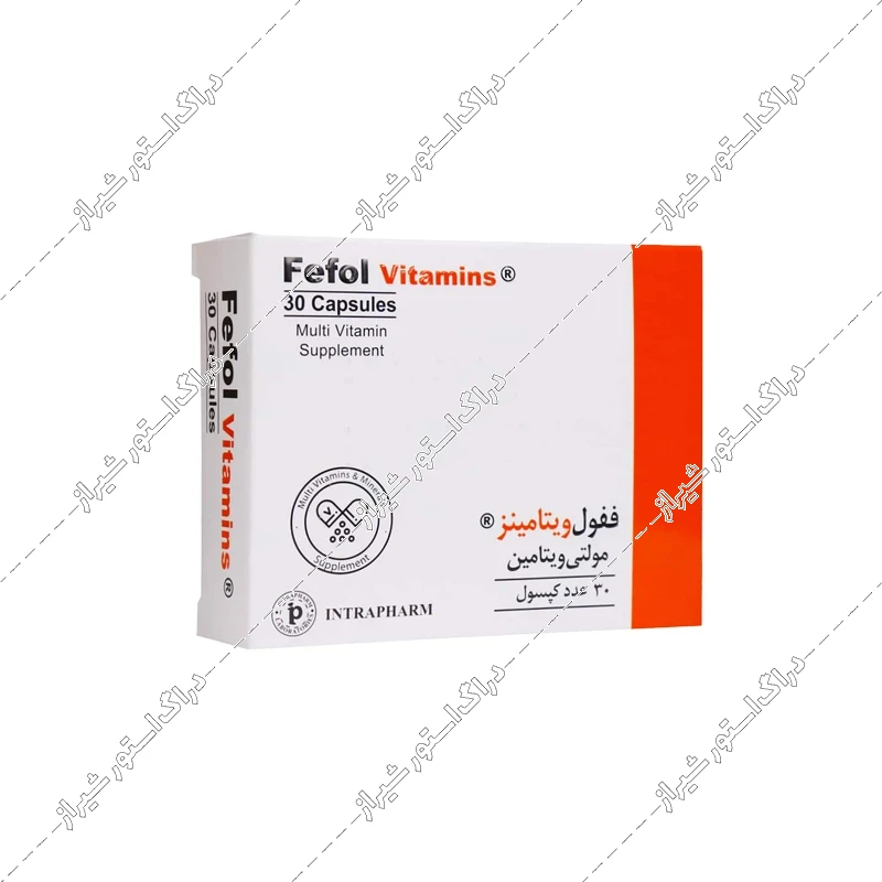 کپسول ففول ویتامینز اینترافارم 30 عددی