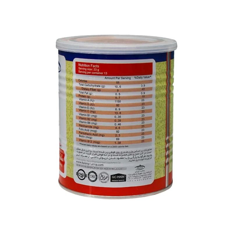 پودر اسلیم لست 1 کارن 300 گرم