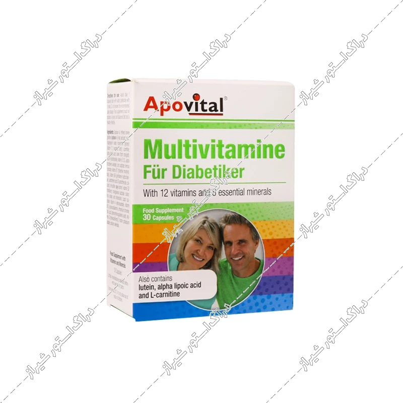 کپسول مولتی ویتامین دیابتی آپوویتال 30 عددی