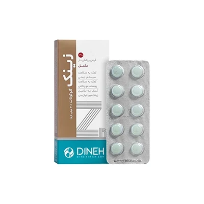 قرص زینک گلوکونات دینه 30 عددی