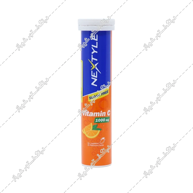 قرص جوشان ویتامین سی 1000 میلی‌گرم‌ نکستایل 20 عددی