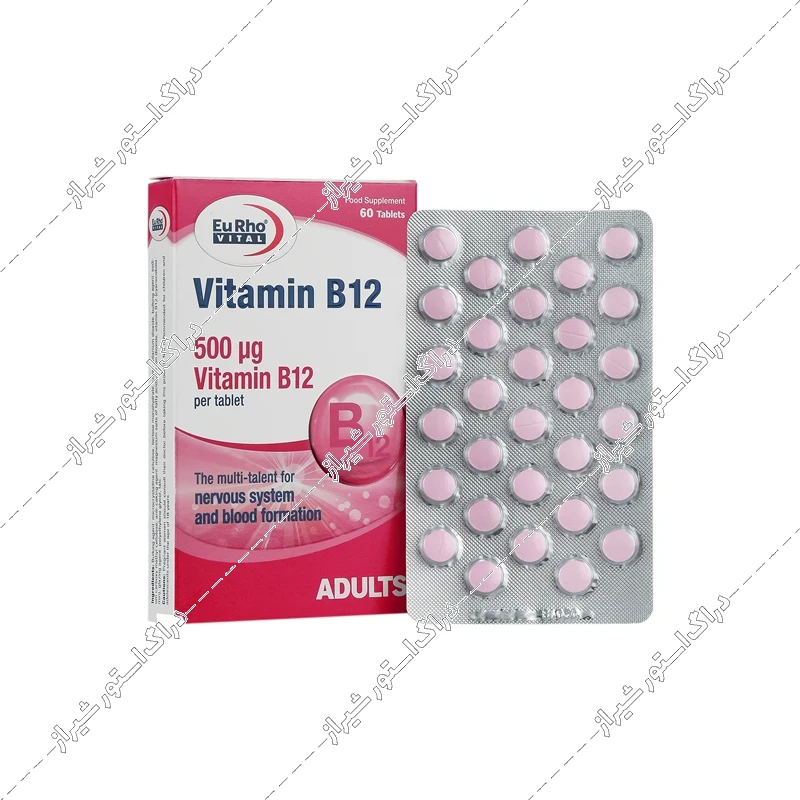 قرص ویتامین B12 یوروویتال 60 عددی