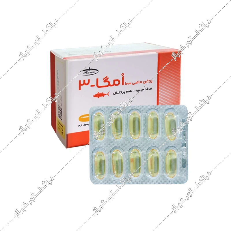 سافت ژل امگا 3 کارن 50 عددی