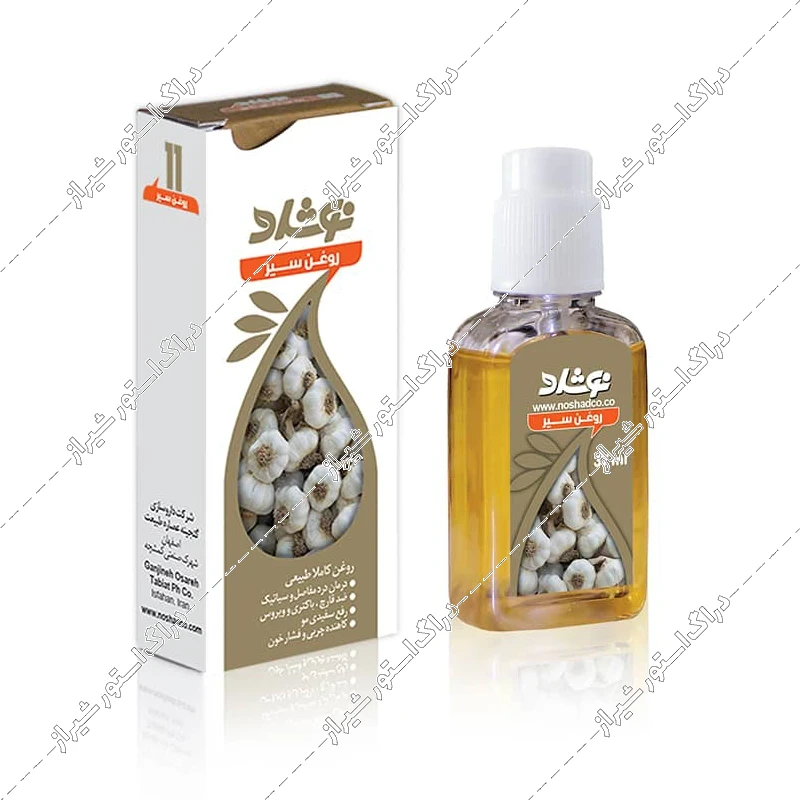 روغن سیر نوشاد 37 میلی‌لیتر
