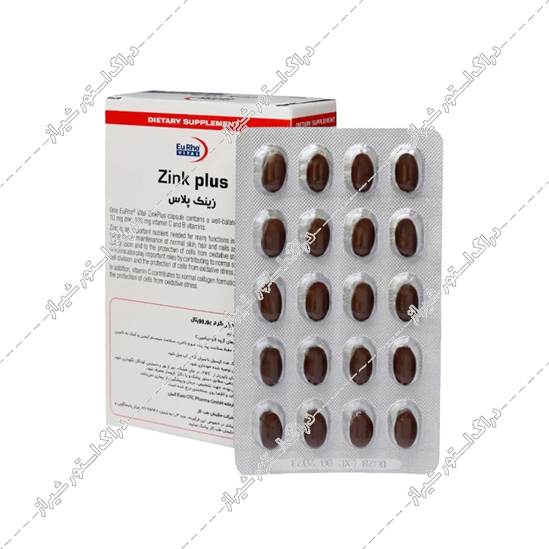 کپسول زینک پلاس 10 یوروویتال 60 عددی