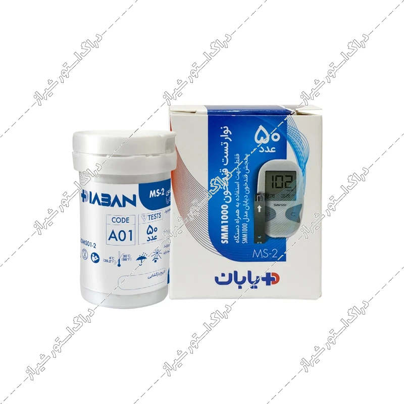 نوار تست قند خون دیابان 50 عددی