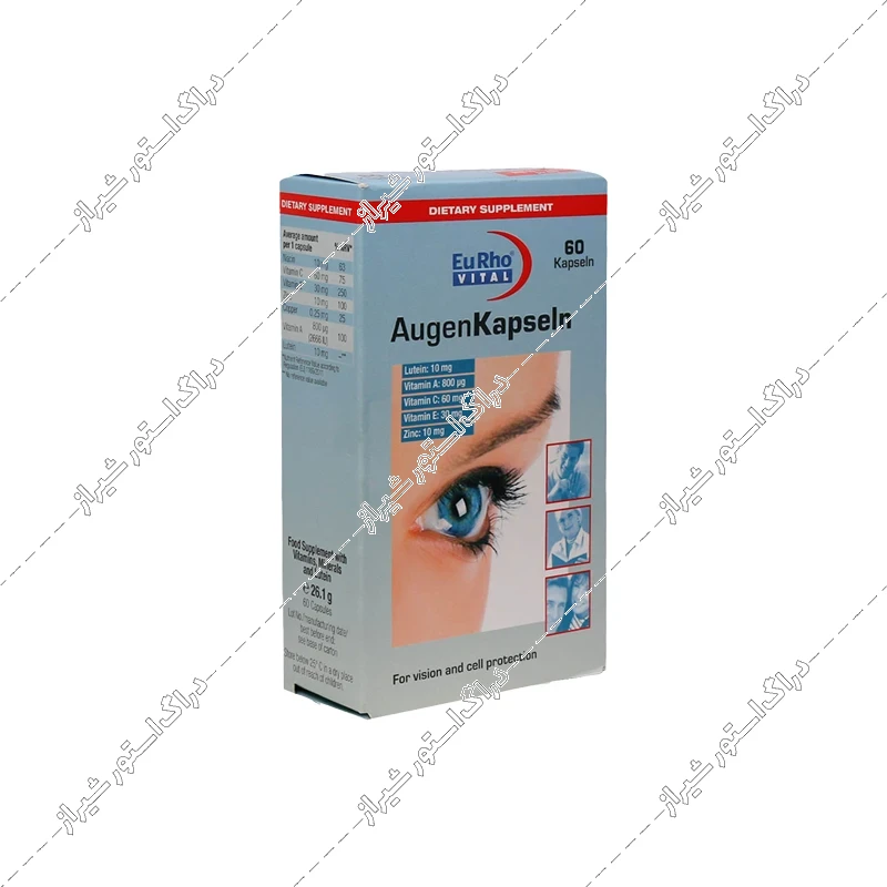 کپسول چشم اوژن یوروویتال 60 عددی