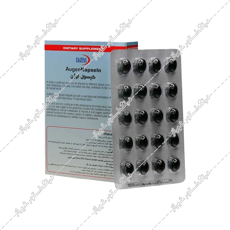 کپسول چشم اوژن یوروویتال 60 عددی