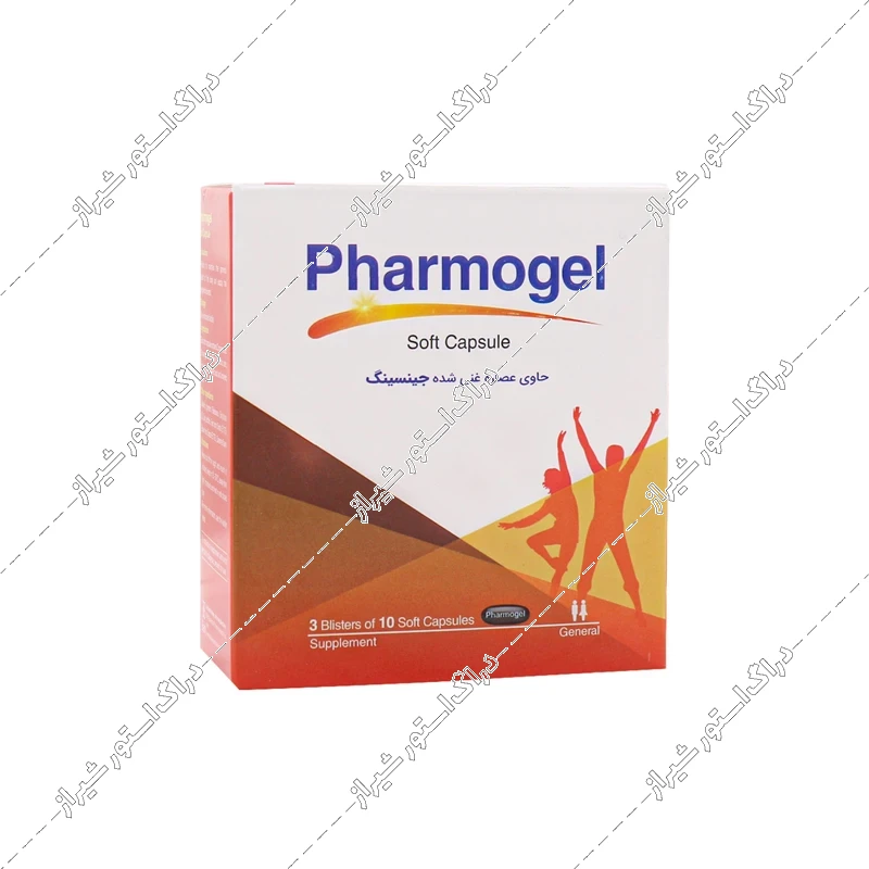 کپسول فارموژل باریویتال 30 عددی