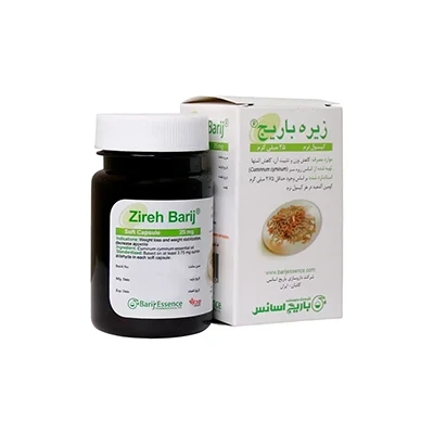 کپسول زیره 25 میلی‌گرم باریج اسانس 60 عددی