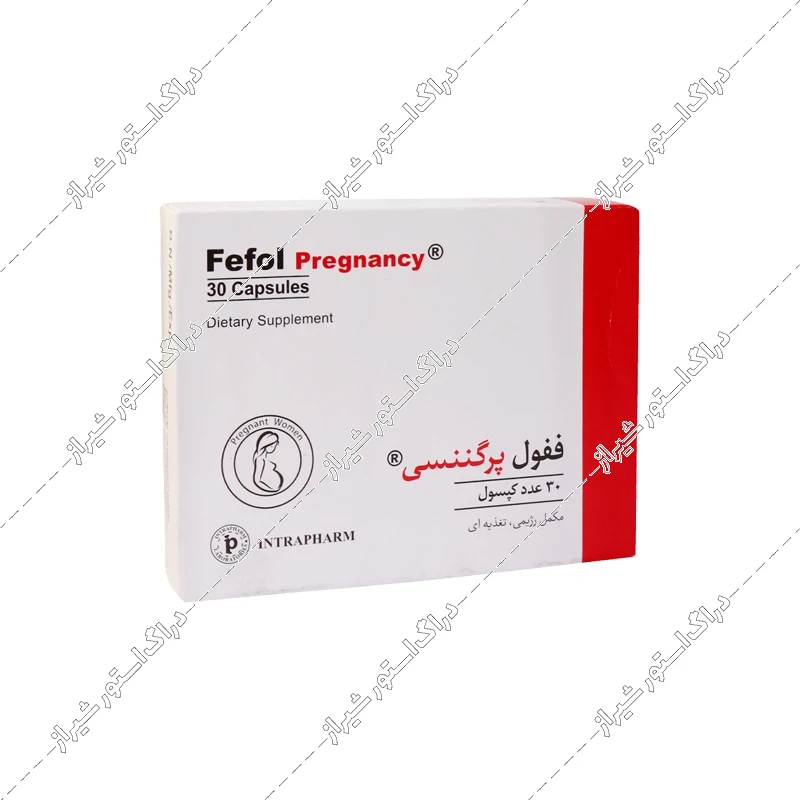 کپسول ففول پرگننسی اینترافارم 30 عددی