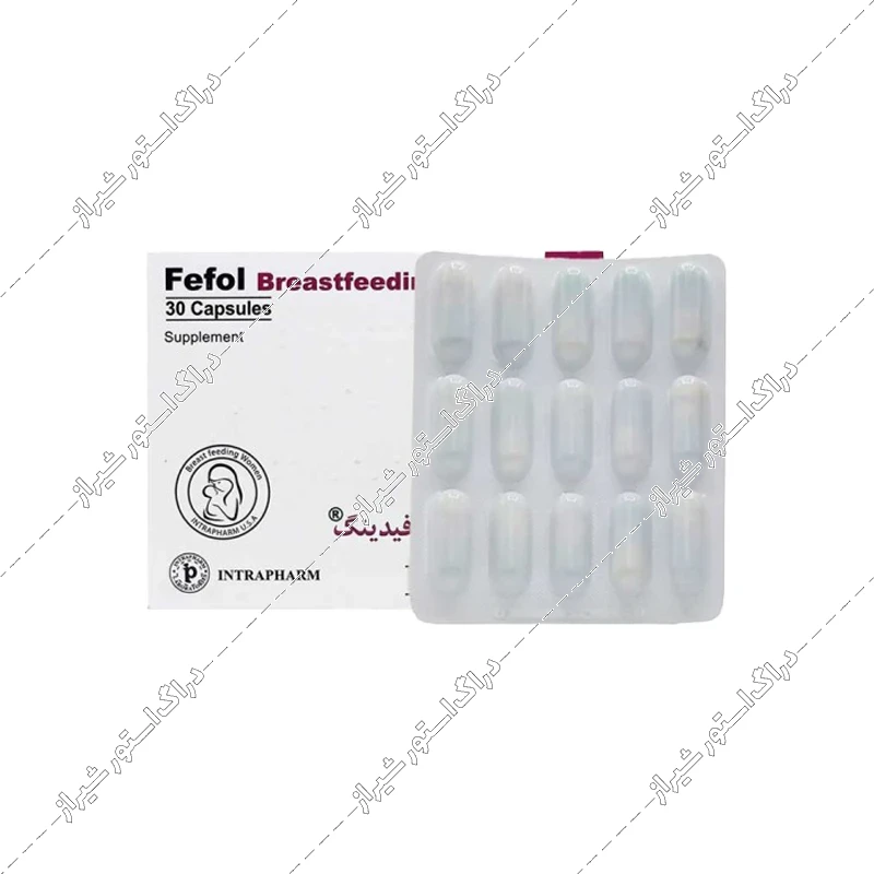 کپسول ففول برست فیدینگ اینترافارم 30 عددی