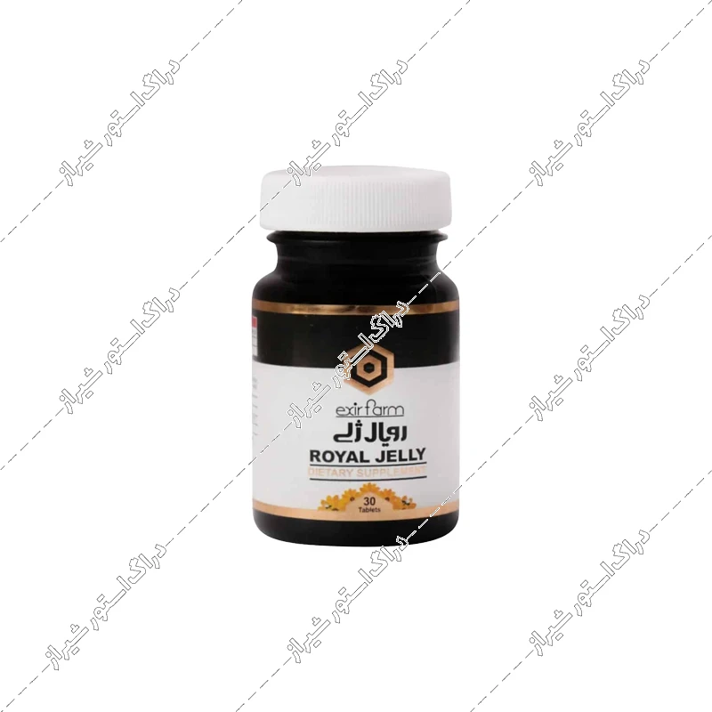 قرص رویال ژلی اکسیر فارم 30 عددی
