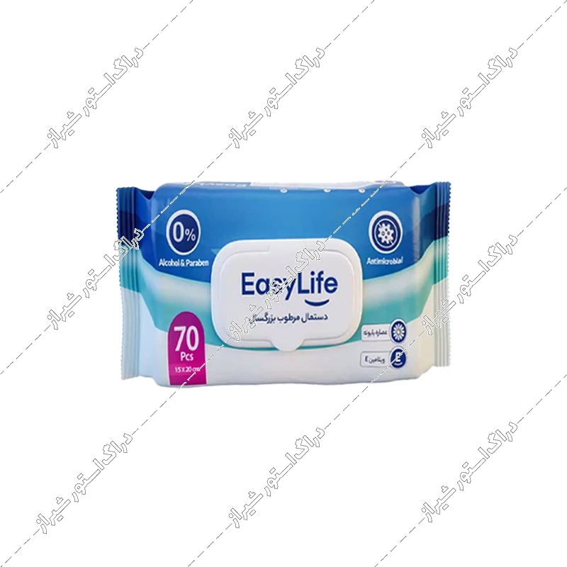 دستمال مرطوب بزرگسال ایزی لایف 70 عددی