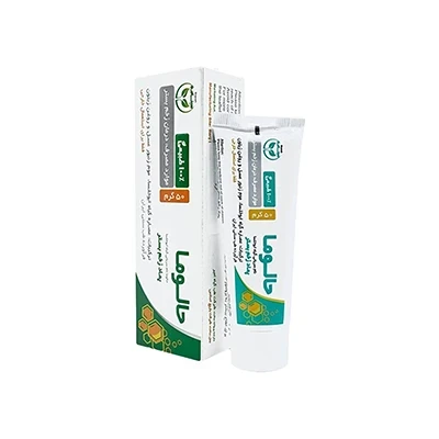 پماد زخم بستر حالوما سینامه 50 گرم