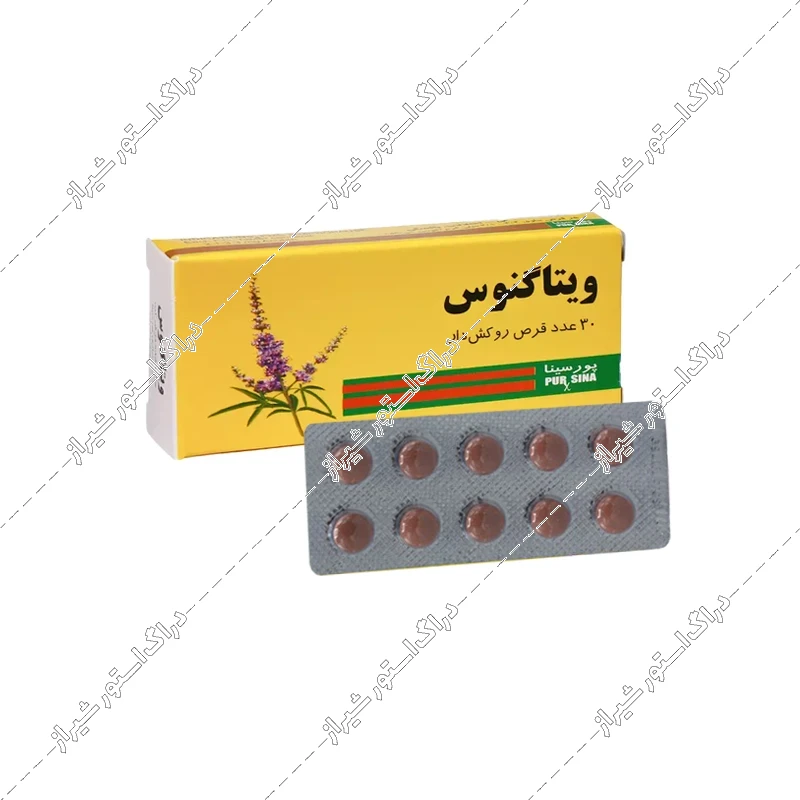 قرص ویتاگنوس پورسینا 30 عددی