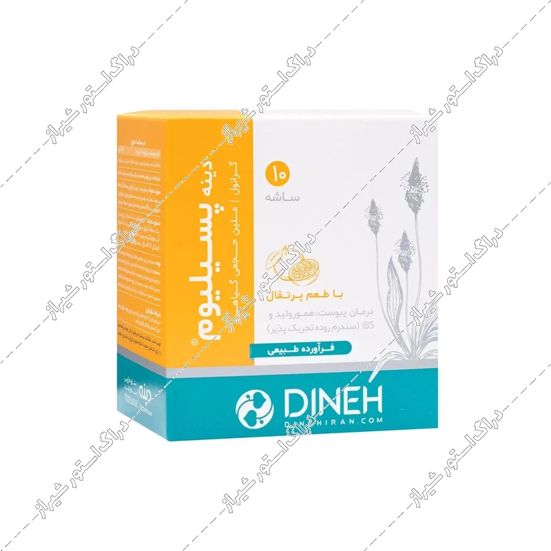 گرانول پسیلیوم دینه 10 عددی