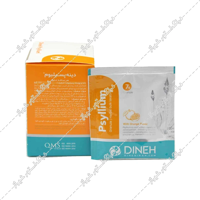 گرانول پسیلیوم دینه 10 عددی