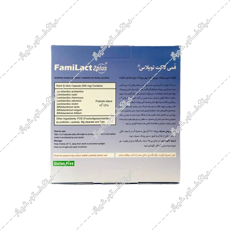 کپسول فمی لاکت توپلاس زیست تخمیر 30 عددی