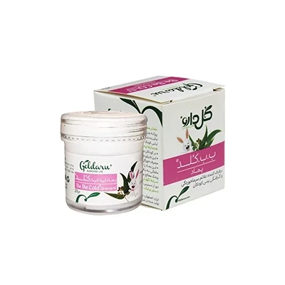 پماد ب ب کلد گل دارو 28 گرم
