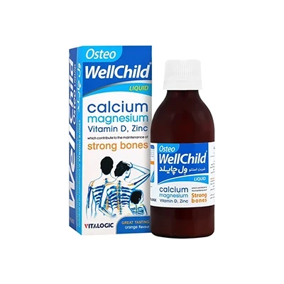 شربت استئو ول چایلد ویتالوژیک 200 میلی‌لیتر