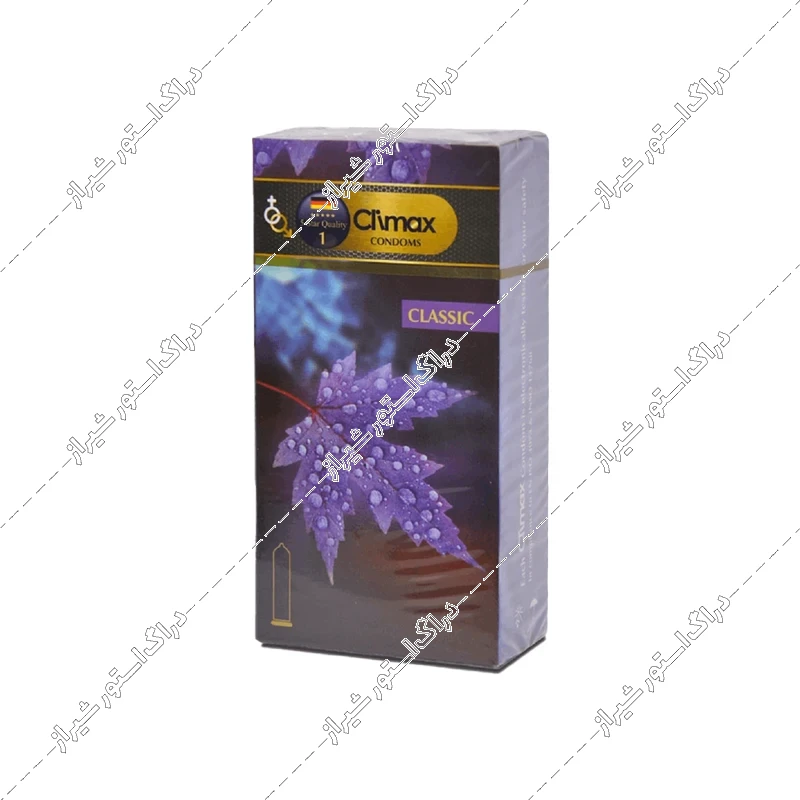 کاندوم ساده کلایمکس مدل Classic بسته 12 عددی