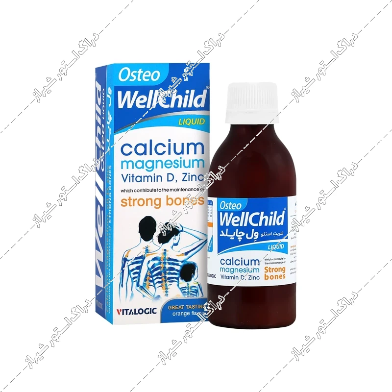 شربت استئو ول چایلد ویتالوژیک 200 میلی‌لیتر