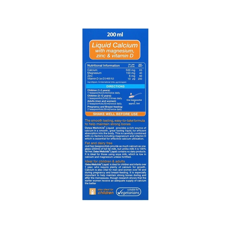 شربت استئو ول چایلد ویتالوژیک 200 میلی‌لیتر